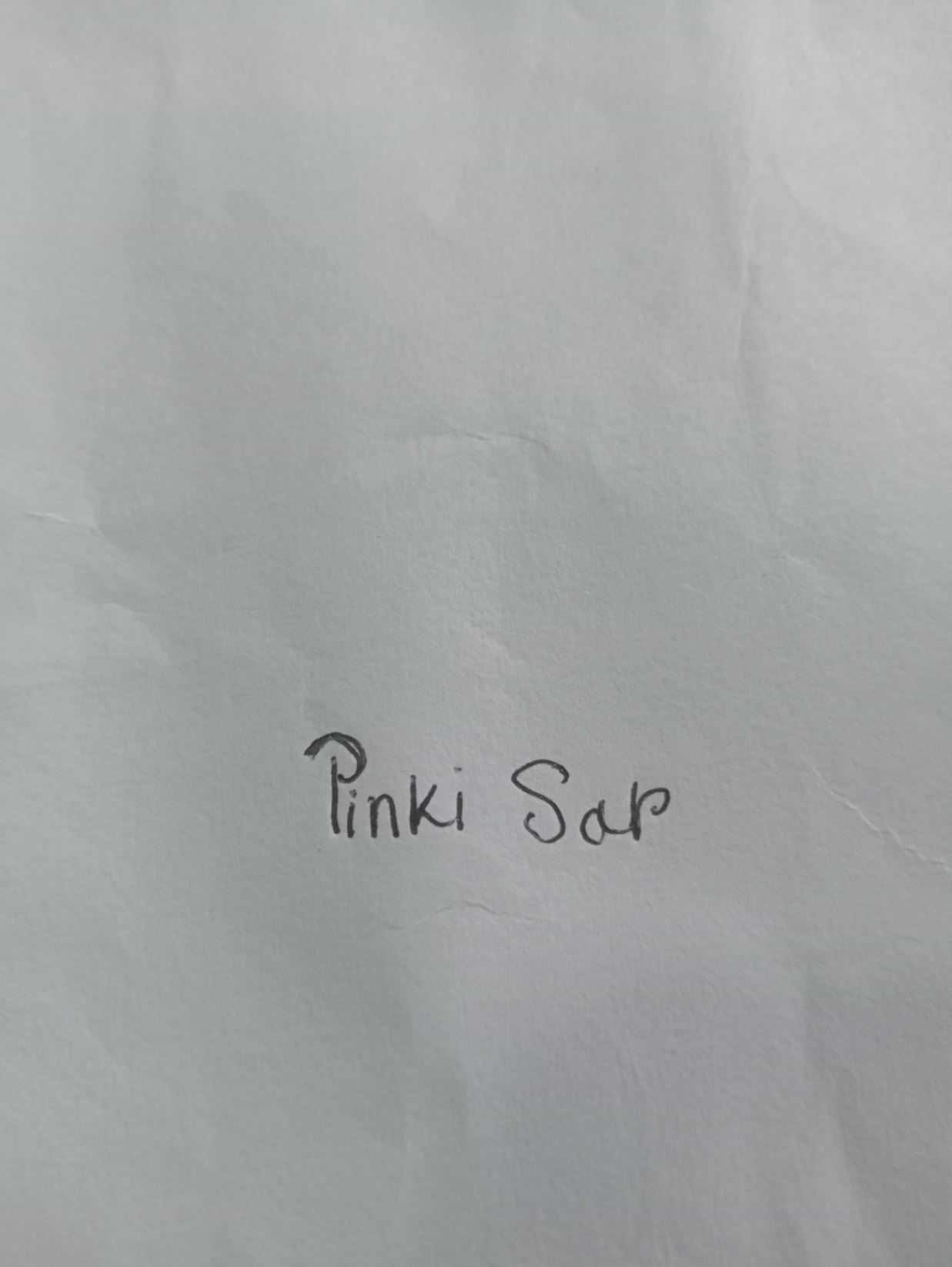 Signature